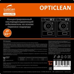 Профхим д/стирки отбел-ль кислородный, перекись. Luscan Prof/Opticlean, 5л