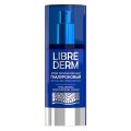 Крем для лица LIBREDERM шеи и обл декольте гиалурон увлажн 50 мл 6377