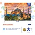 Пазл 500 элементов Premium А2ф 480х330мм-Большая мечеть Айя-София-,78283
