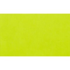 Этикет-лента 26х16 желт прям 1000шт/рул 10рул/уп