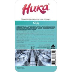 Профхим д/пищ.произв высокощел моющее канистра Ника/Ника-СТД, 6кг