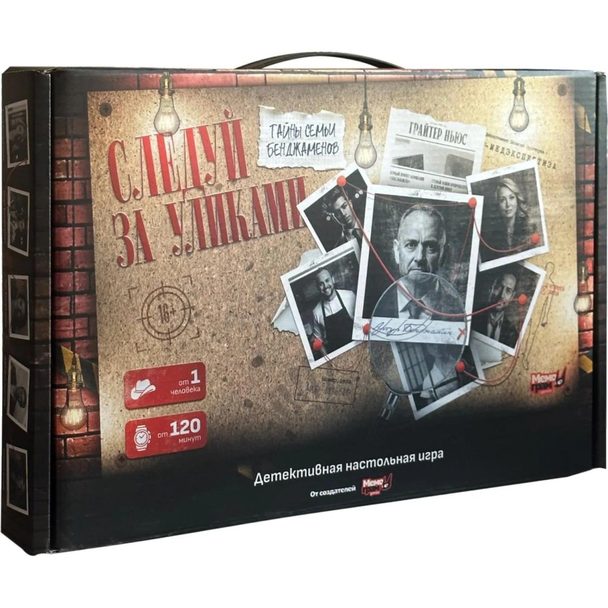 Настольная игра детективная Следуй за уликами МГ022-1