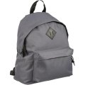 Рюкзак школьный №1 School универсальный, серый