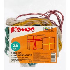 Резинка крестообразная КОМУС Х-обр,160х11х1мм,80% кауч,20% лат,25шт,асс