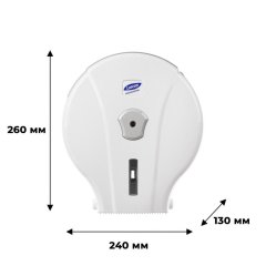 Диспенсер для туалетной бумаги рулLuscan Professional мини белый