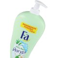Гель для душа FA YOGHURT Алоэ Вера 750 мл.