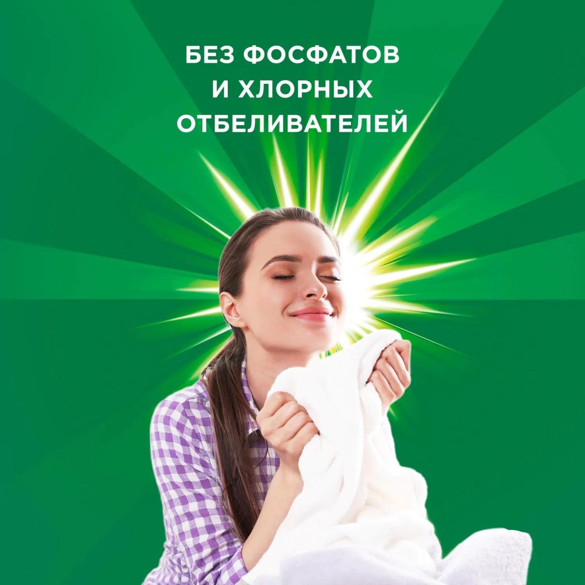 Порошок стиральный Ariel Color Автомат 26 стирок 4кг