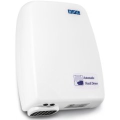 Сушилка для рук электрическая BXG-120