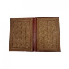 Папка адресная КВИНЕЛЬ, коричневый, тиснение, А4