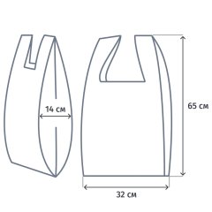 Пакет-майка Пакет Майка БИО с рисунком, 32x65x2x7 см, 23 мкм, 50 шт./уп
