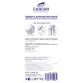 Швабра двухстороняя 25см д/мытья окон Luscan Prof с телескоп. рукоят 120см