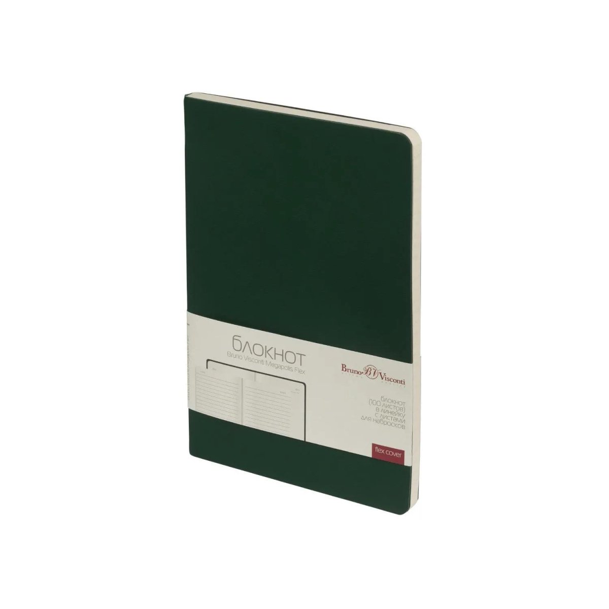 Блокнот А5 100л Bruno Visconti MEGAPOLIS FLEX VELVET зеленый 3-526/05