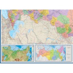 Карта настенная РФ политико-административная 1:3,7млн., 2,33х1,58м