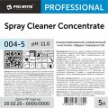 Профхим интерьер щелоч конц. очист поверхн Pro-Brite/SPRAY CLEANER Conc.,5л