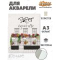 Папка для рисования  А3 10л, бум. акварел. 180 гр/м, мелкое зерно