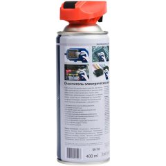 Очиститель электронных контактов и микросхем (аэр.), 400 мл RE MARCO RM-760