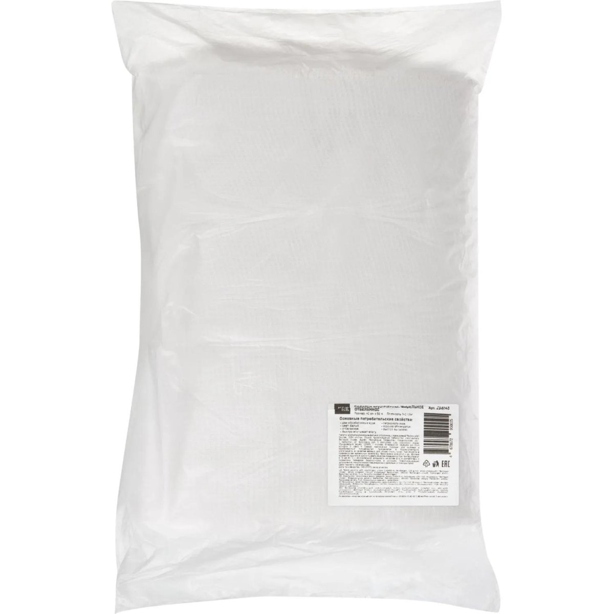 Полотно техническое вафельное отбеленное, рулон 0,4х50м, пл. 140 г/м2_Узб