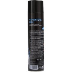 Чернитель шин (аэр.),  600 мл RE MARCO RM-30