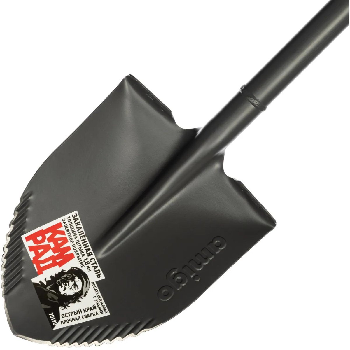 Лопата штыковая с зубьями Amigo Grande_70190