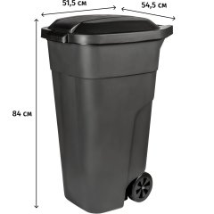 Контейнер-бак мусорный пластик серый, на колесах 110л_PT9957СЕР-1РS
