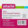 Блок для записей в подставке ATTACHE Fantasy 9х9х5 оранж белый блок 80г/92