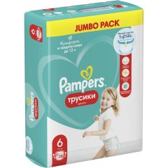 Подгузники - трусики PAMPERS Pants экстра лардж (>15 кг) 38 шт/уп