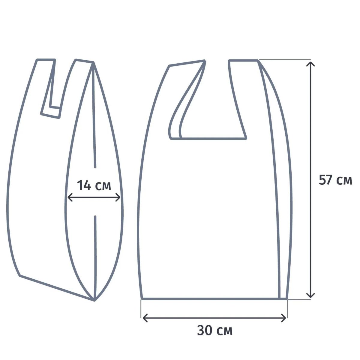 Пакет-майка ПНД, 30+14x57 см, желтый, 18 мкм, 100 шт/уп