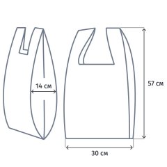 Пакет-майка ПНД, 30+14x57 см, желтый, 18 мкм, 100 шт/уп