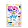 Подгузники -трусики MERRIES размер L 9-14кг 44шт/уп 62020081