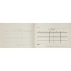 Бланк Товарный чек (кн.100л.), газетн.бум. 40 кн/уп