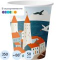 Стакан одноразовый бум. 1-сл Море и чайки mix 350 мл d- 90 мм 50 шт/уп