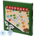 Настольная игра Словодел (картон) зел, 02648