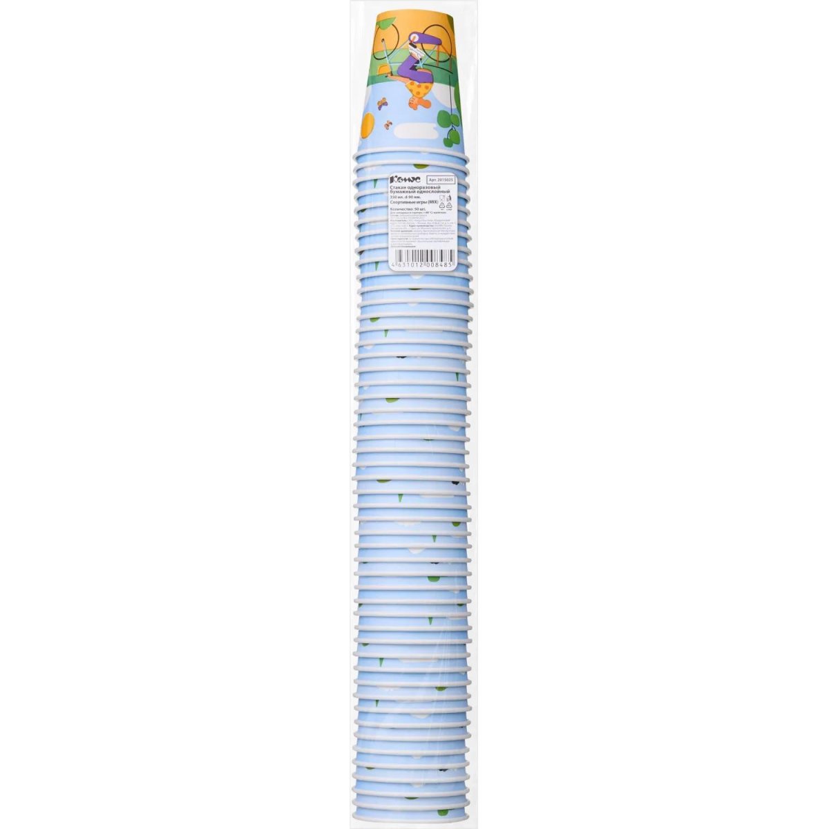 Стакан одноразовый бум односл. 350 мл d-90мм Спортивные игры (MIX) 50шт/уп