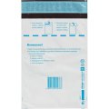Пакет почтовый из 3-х сл.п/э 162х229 стрип