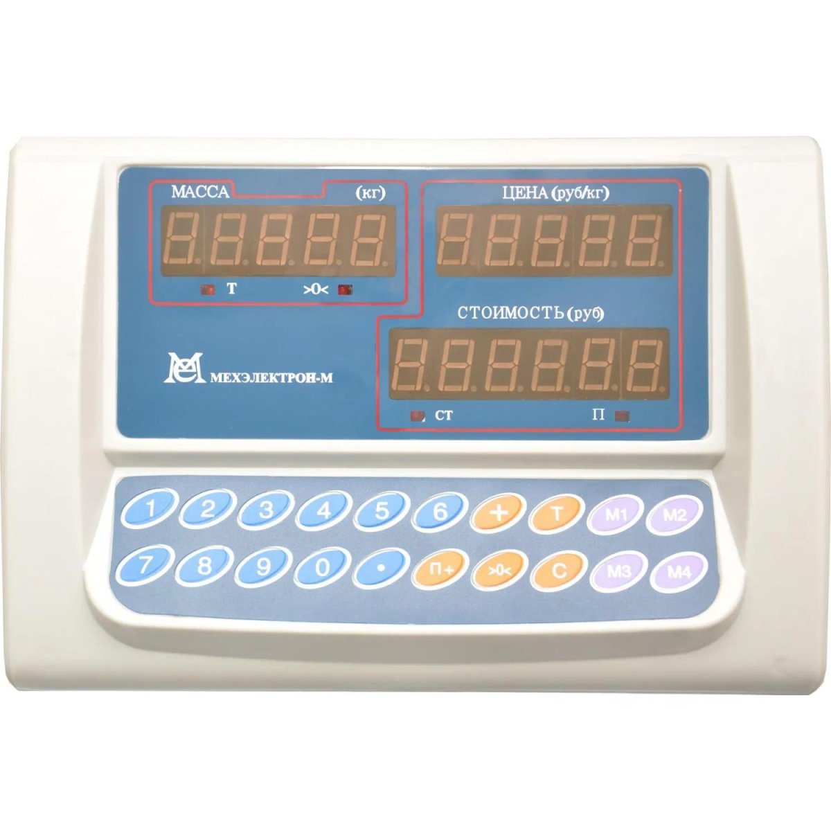 Весы торговые напольные Мехэлекторн-М ВЭТ-150-20/50-1С-ДБ (450x600)