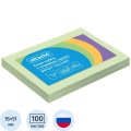 Стикеры ATTACHE Bright colours с клеев.краем 76х51 салатовый 100л