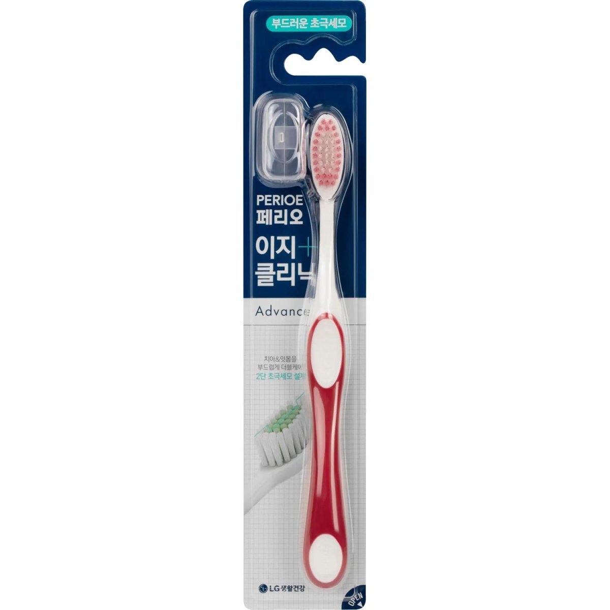 Зубная щетка PERIOE Easy Cleanic, мягкая для пп МП