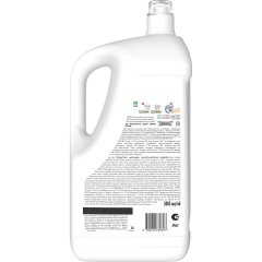 Гель для стирки Ariel Горный Родник 5л