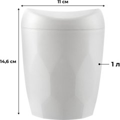 Контейнер для мусора Keeplex Light белый 1л_KL500310048