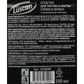 Средство для стекол и зеркал с нашатырным спиртом Luscan 500 мл