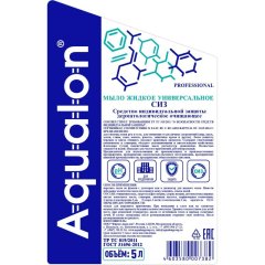 Мыло жидкое  AQUALON  очищающее, 5 л