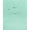 Тетрадь в зеленом офсете 18л.,  линия, штука, внутр.блок 100% белизна
