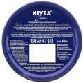 Крем NIVEA универсальный увлажняющий Creme с пантенолом, 150мл