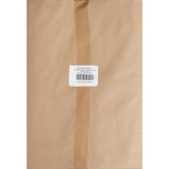 Ватман А2 100л 190гр., уп.крафт