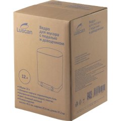 Ведро мусорное с педалью и доводчиком Luscan 12л,бежевое,прямоуг,металл