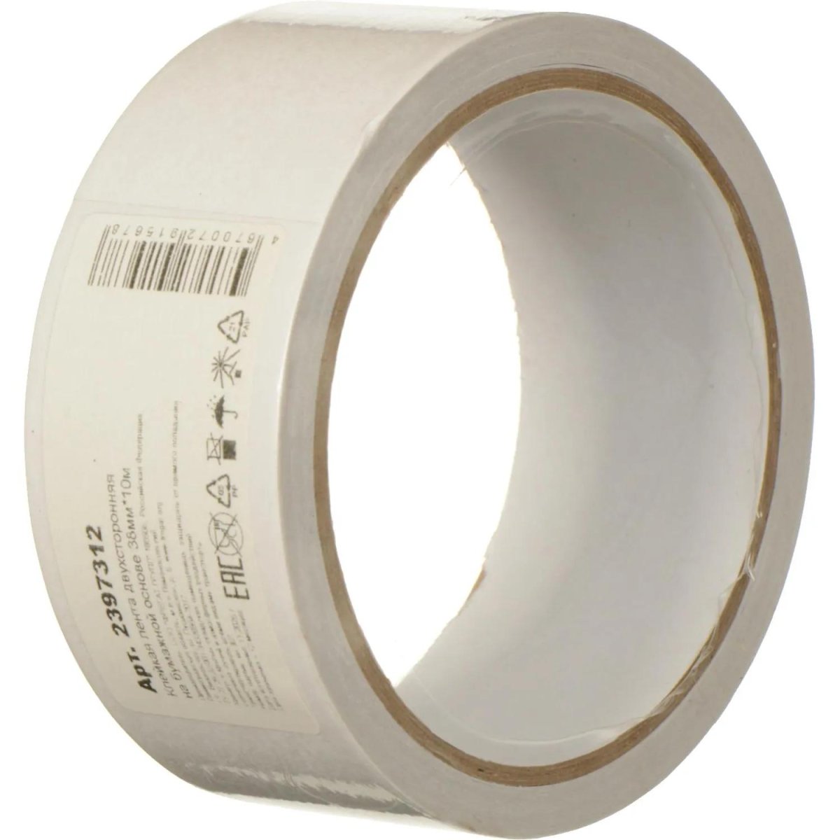 Клейкая лента двухсторонняя на бумажной основе 38 мм 10 м