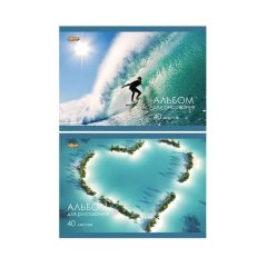 Альбом для рисования Комус Класс Море 40 л. скрепка А4, 2шт/уп в ассорт