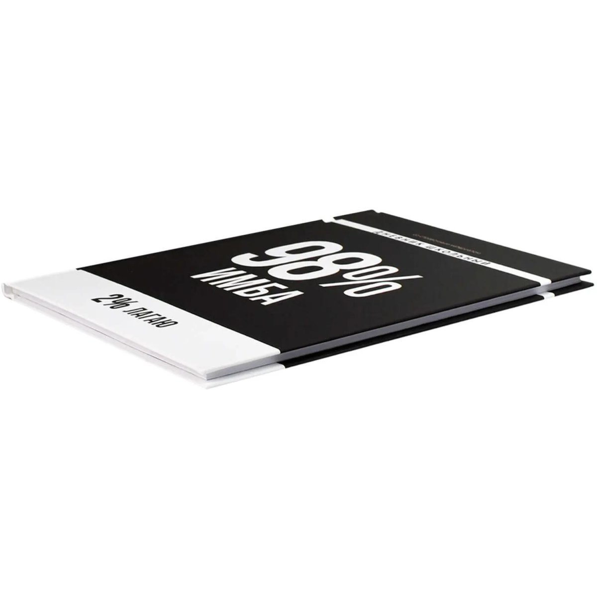 Дневник школьника ФРАЗЫ С ХАРАКТЕРОМ 7БЦ, А5+, 48 л., софт-тач/69781