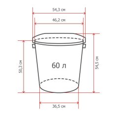 Бак для отходов 60л пластик, зеленый для пищ./непищ. прод. (до -30)