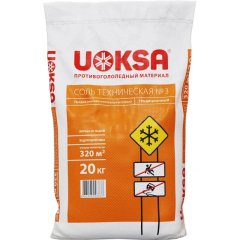 Реагент противогололёдный UOKSA Соль тех-кая №3 (Галит) мешок 20 кг до -10С